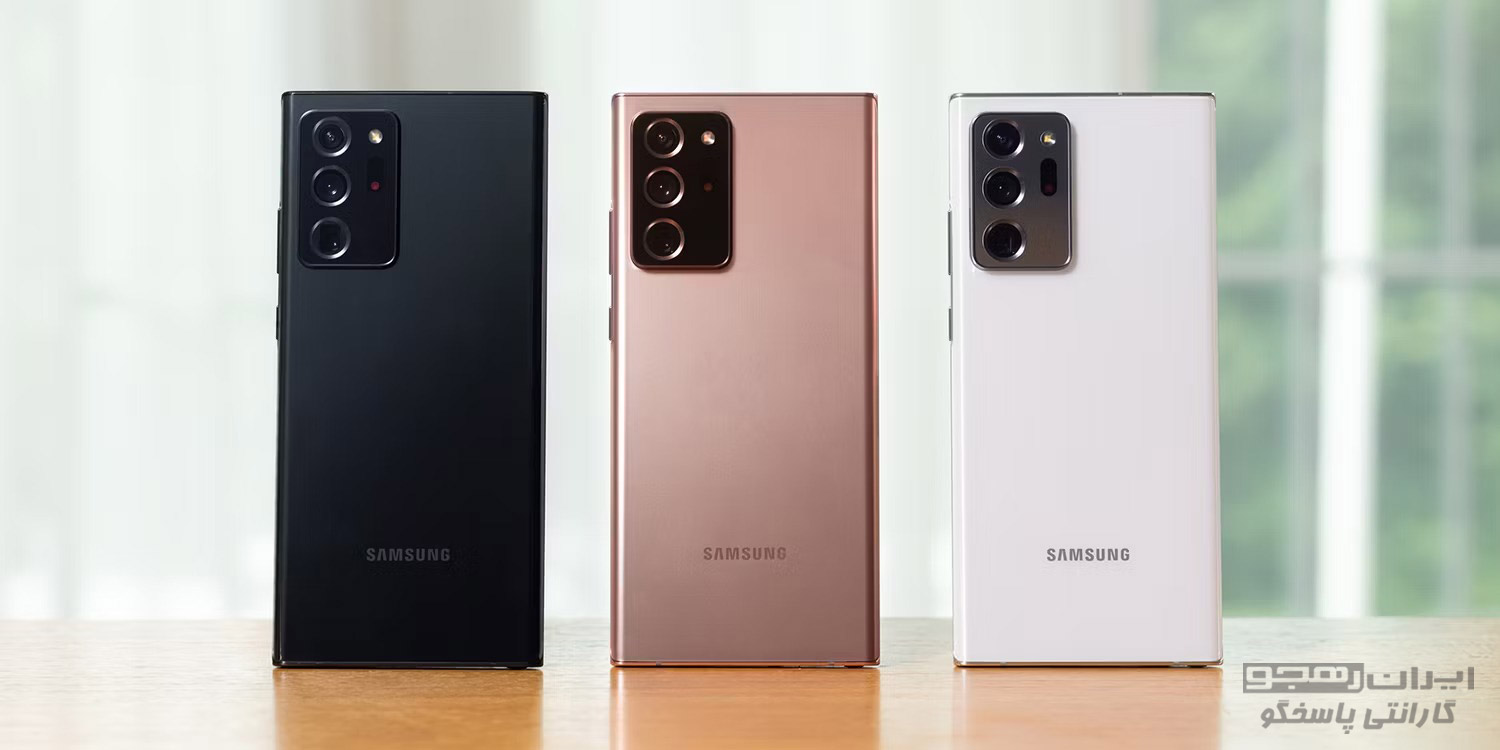 Samsung Galaxy S22 Ultra.jpg